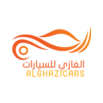 شركة الغازي للسيارات