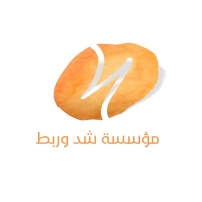 مؤسسة شد وربط