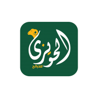 الحويزي للحوم