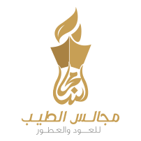 مجالس الطيب