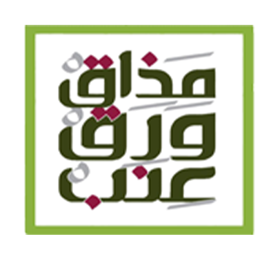 شعار عميل عميل 13