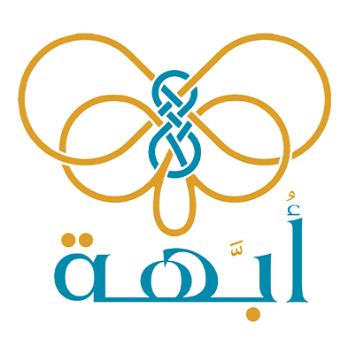شعار عميل ابهة