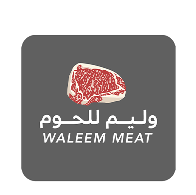 شعار عميل وليم للحوم