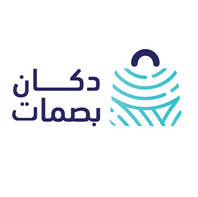 شعار عميل دكان بصمات