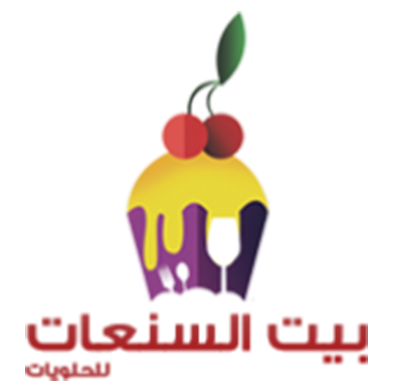 شعار عميل بيت السنعات
