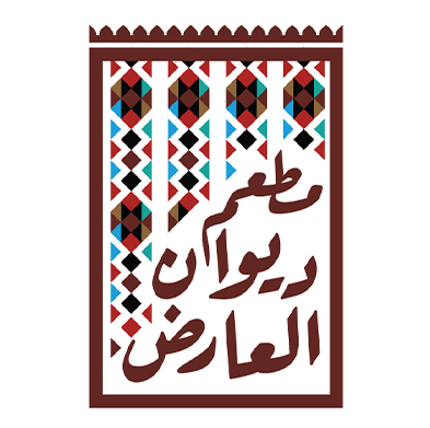 شعار عميل ديوان المعارض