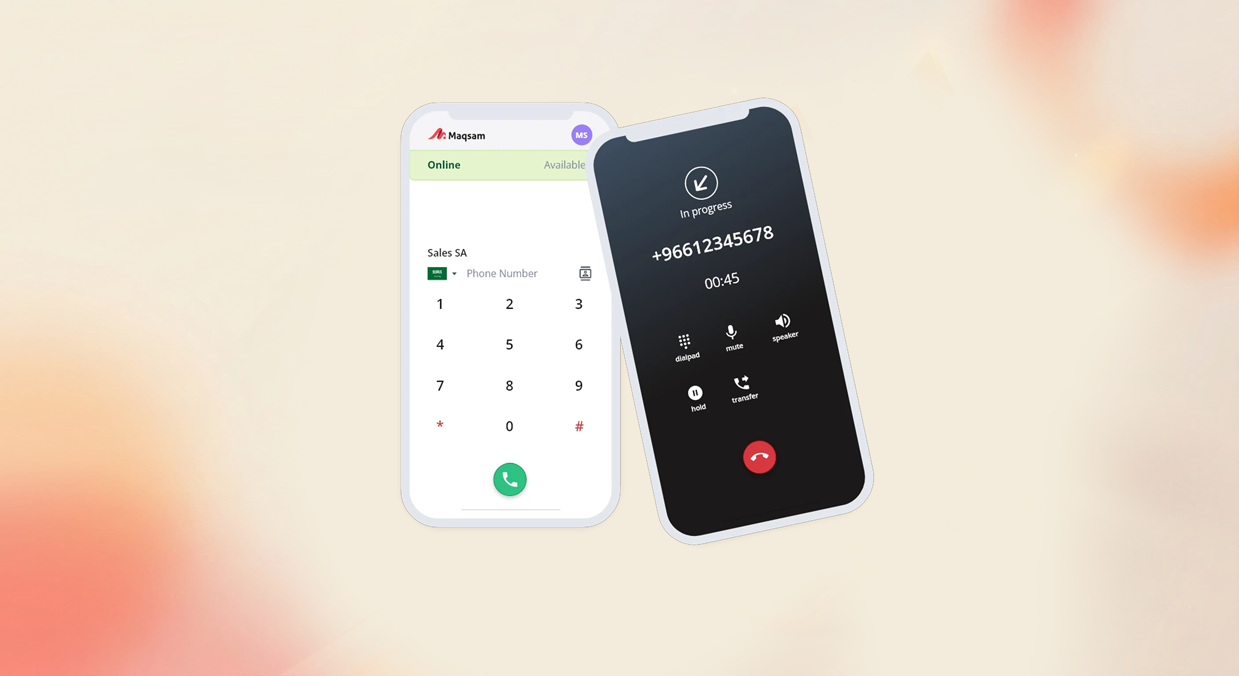إدارة المكالمات